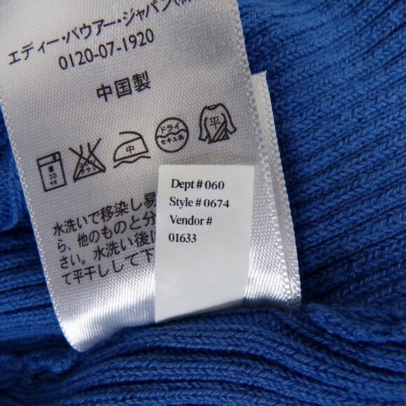 Eddie Bauer Quarter Zip High Neck Long Sleeve Ribbed Cotton Blend Sweater L #143 - Picture 7 of 7